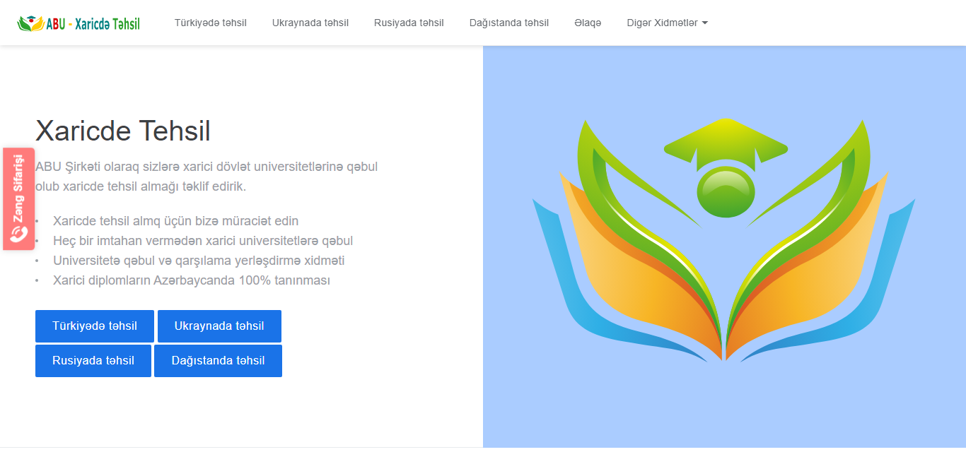 ABU - Xaricdə Təhsil